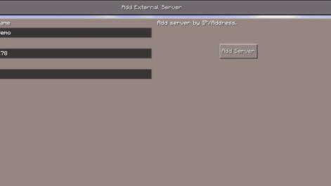 pocketmine-add-server.png